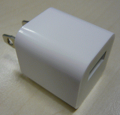 Model A1265 with Blade Configuration for use in US or Canada 2