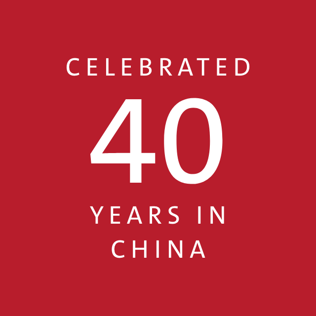 Celebrated 40 years in China